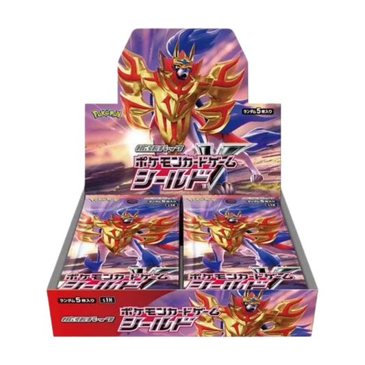 Shield Booster Box