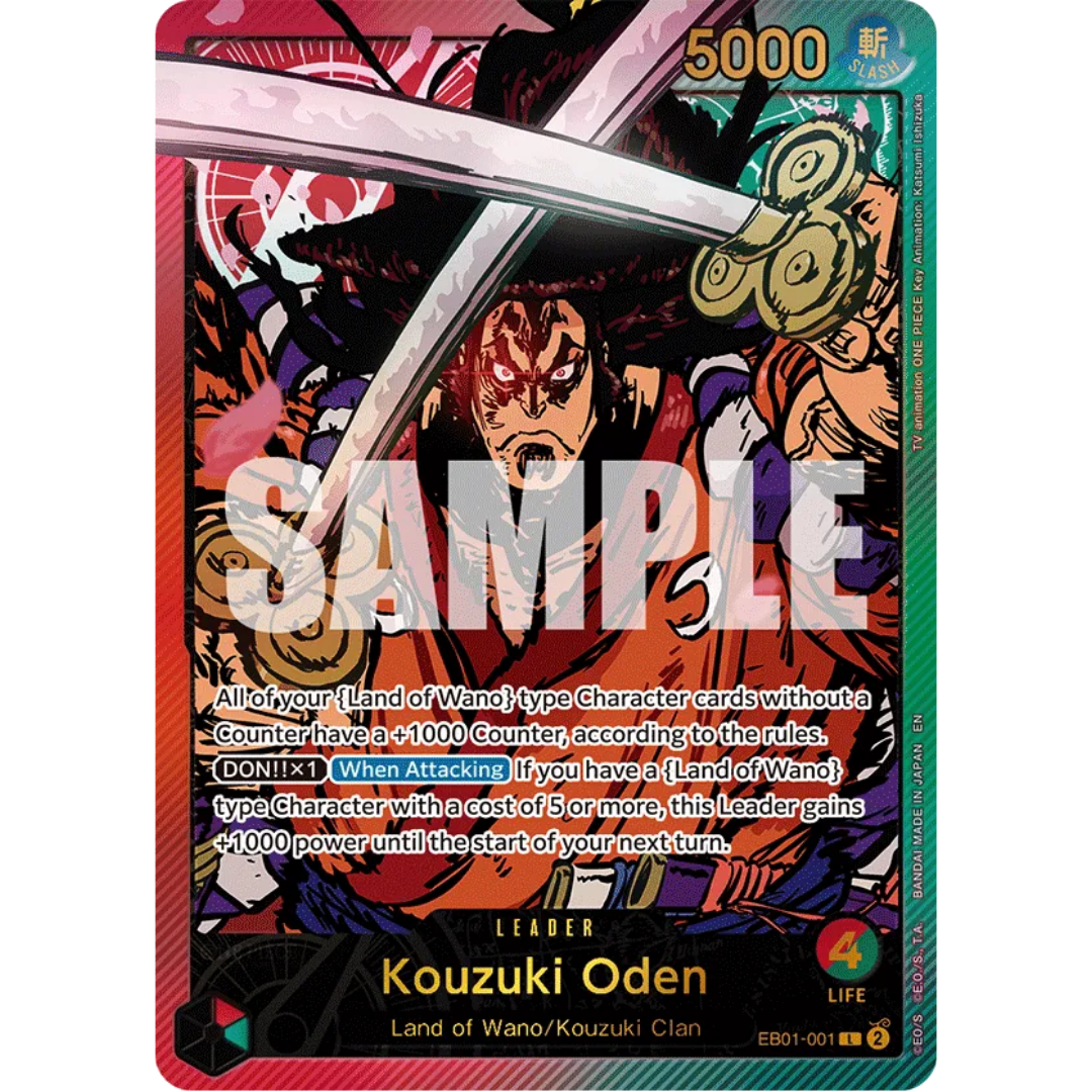 Kouzuki Oden (SPR) (EB01-001) - Extra Booster: Anime 25th Collection Foil