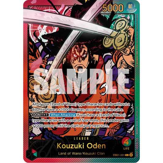 Kouzuki Oden (SPR) (EB01-001) - Extra Booster: Anime 25th Collection Foil