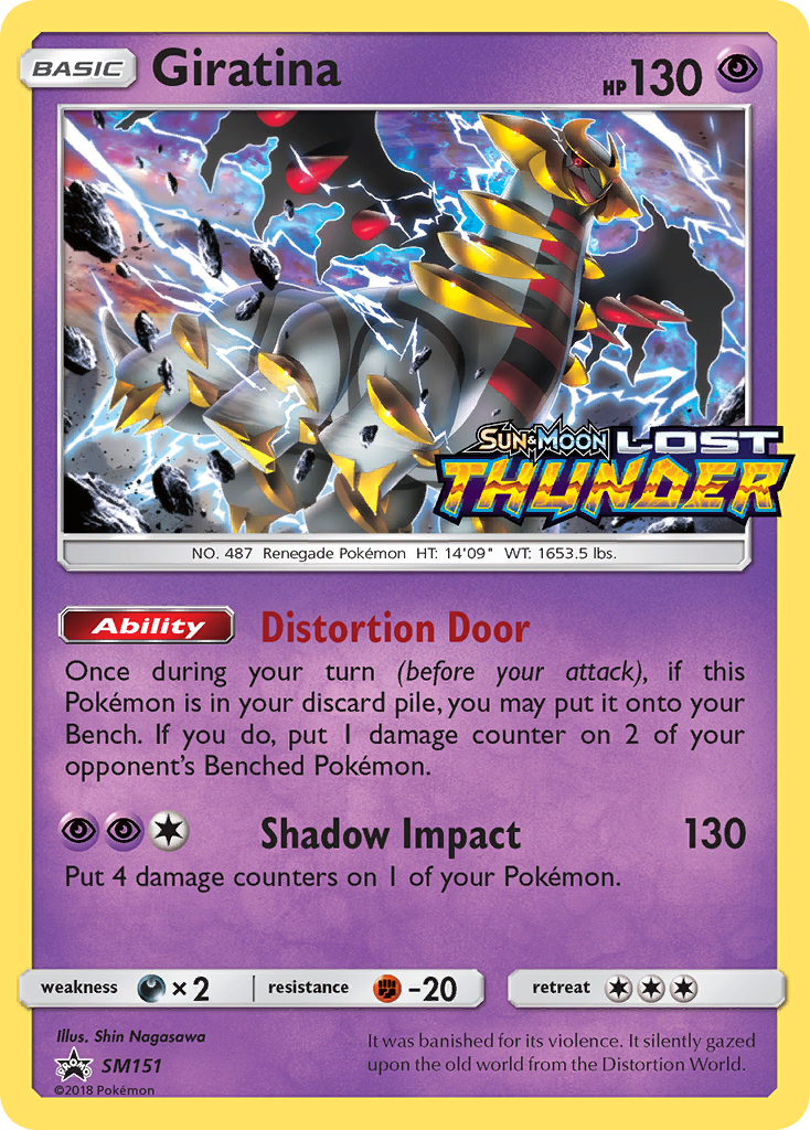 Giratina - SM151 (Prerelease)  - Holofoil SM Promos - Promo
