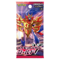 Shield Booster Pack