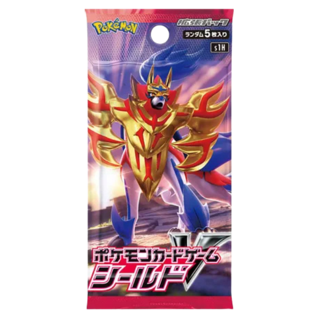 Shield Booster Pack