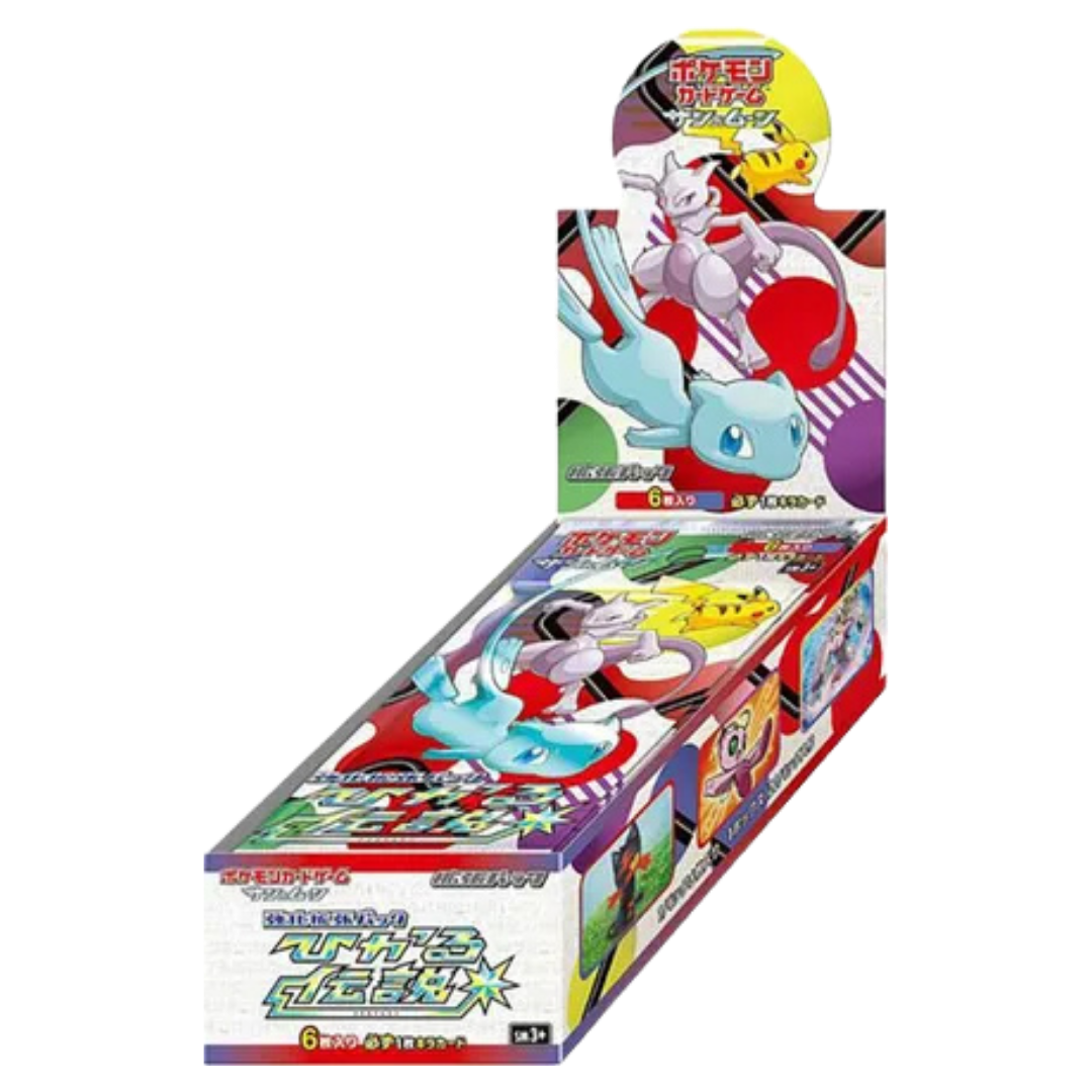 Shining Legends Booster Box