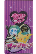 Shiny Collection Booster Box