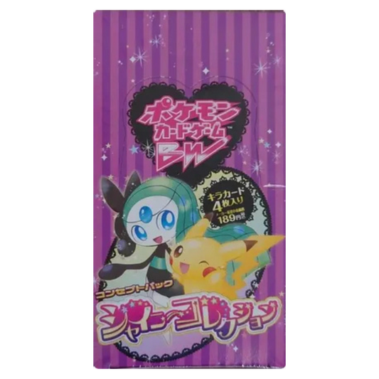 Shiny Collection Booster Box