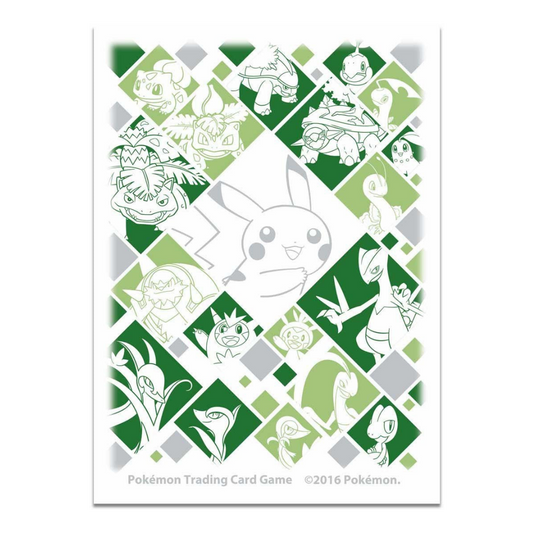 Card Sleeves - Just My Type (Grass)