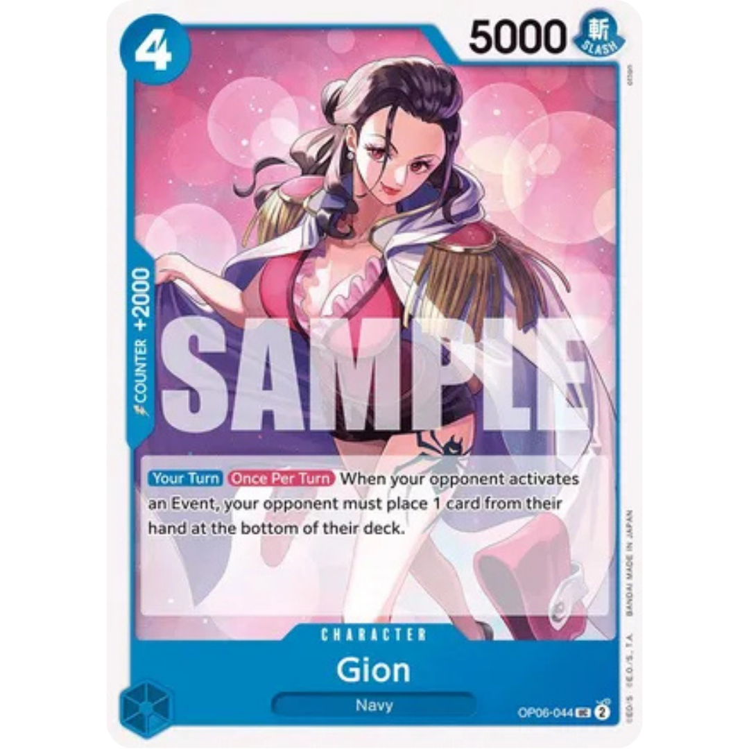 Gion (OP06-044) - Wings of the Captain