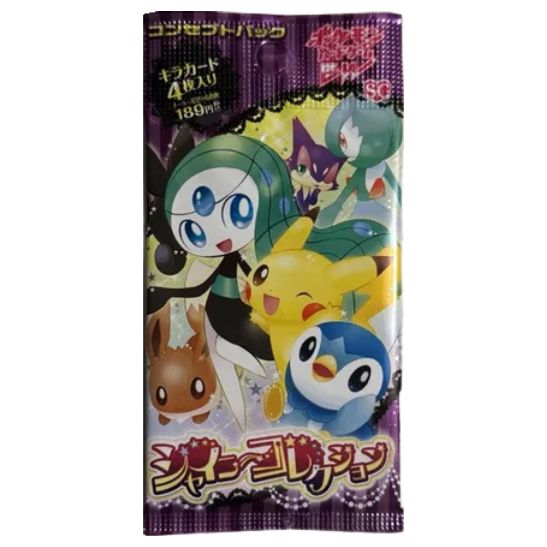 Shiny Collection Booster Pack
