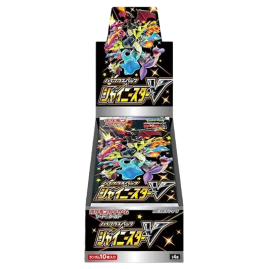 Shiny Star V Booster Box