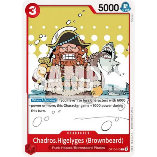 Chadros.Higelyges (Brownbeard) (OP10-010) - Royal Blood