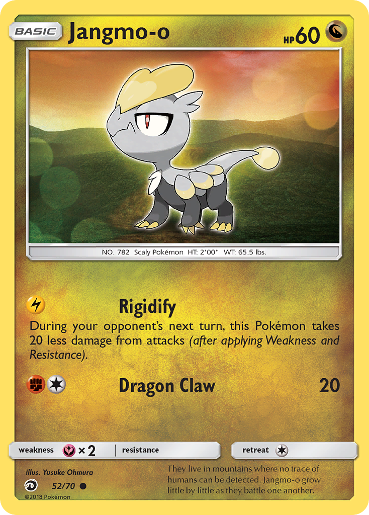Jangmo-o/70  Dragon Majesty - Common