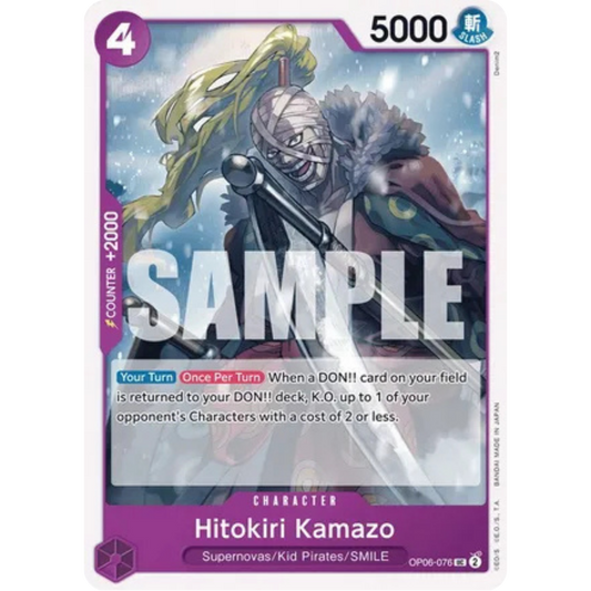 Hitokiri Kamazo (OP06-076) - Wings of the Captain