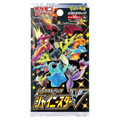 Shiny Star V Booster Pack