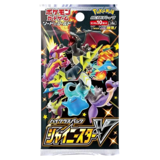 Shiny Star V Booster Pack