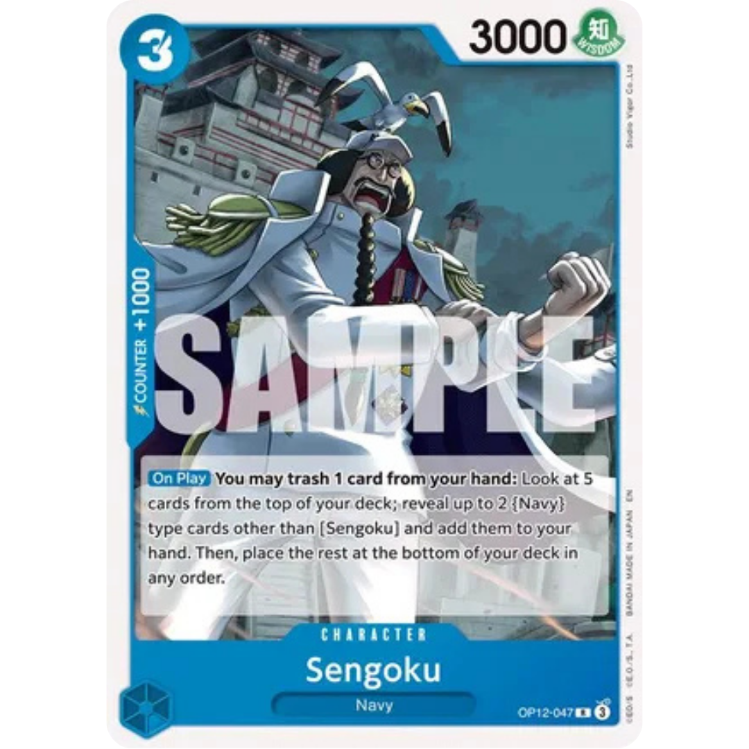 Sengoku (OP12-047) - Starter Deck 33: BLUE Kuzan