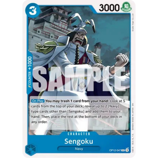 Sengoku (OP12-047) - Starter Deck 33: BLUE Kuzan