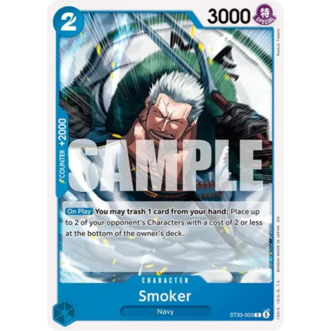 Smoker (ST33-003) - Starter Deck 33: BLUE Kuzan