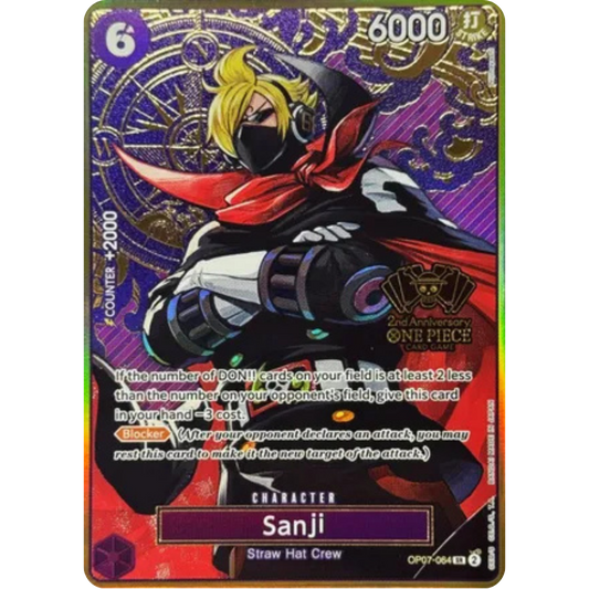 Sanji (One Piece Japanese Version 2nd Anniversary Set) (OP07-064) - One Piece Promotion Cards Foil