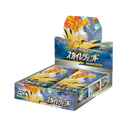 Sky Legend Booster Box