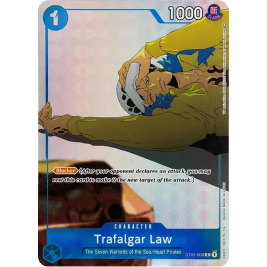 Trafalgar Law (Gift Collection 2023) (ST03-008) - One Piece Promotion Cards Foil