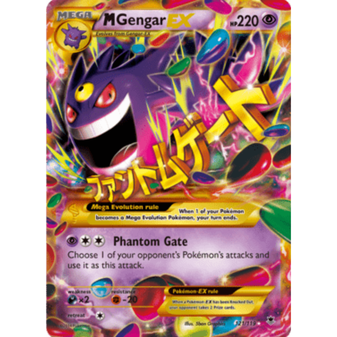 M Gengar EX (121 Secret Rare) 121  - Holofoil XY  Phantom Forces - Secret Rare
