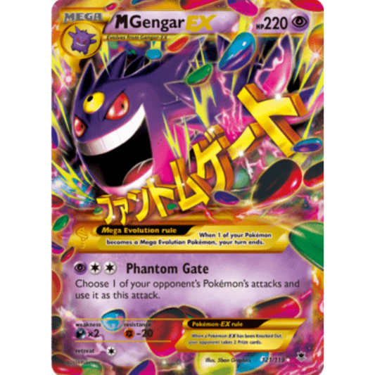 M Gengar EX (121 Secret Rare) 121  - Holofoil XY  Phantom Forces - Secret Rare