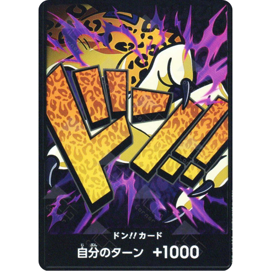 DON!! Card (Rob Lucci) - Premium Booster -The Best- [JAPANESE]