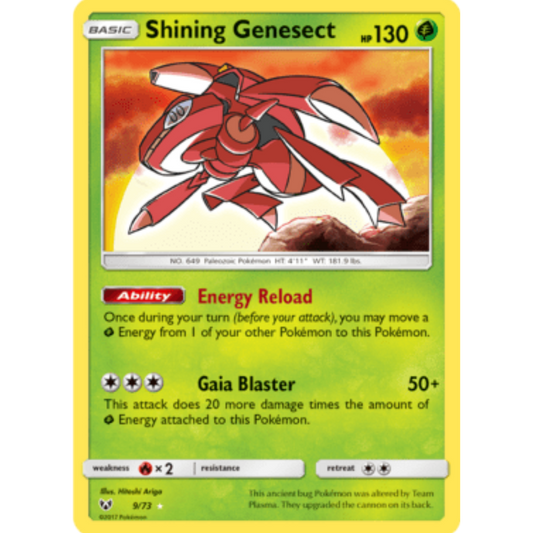 Shining Genesect (9/73) [Sun & Moon: Shining Legends]