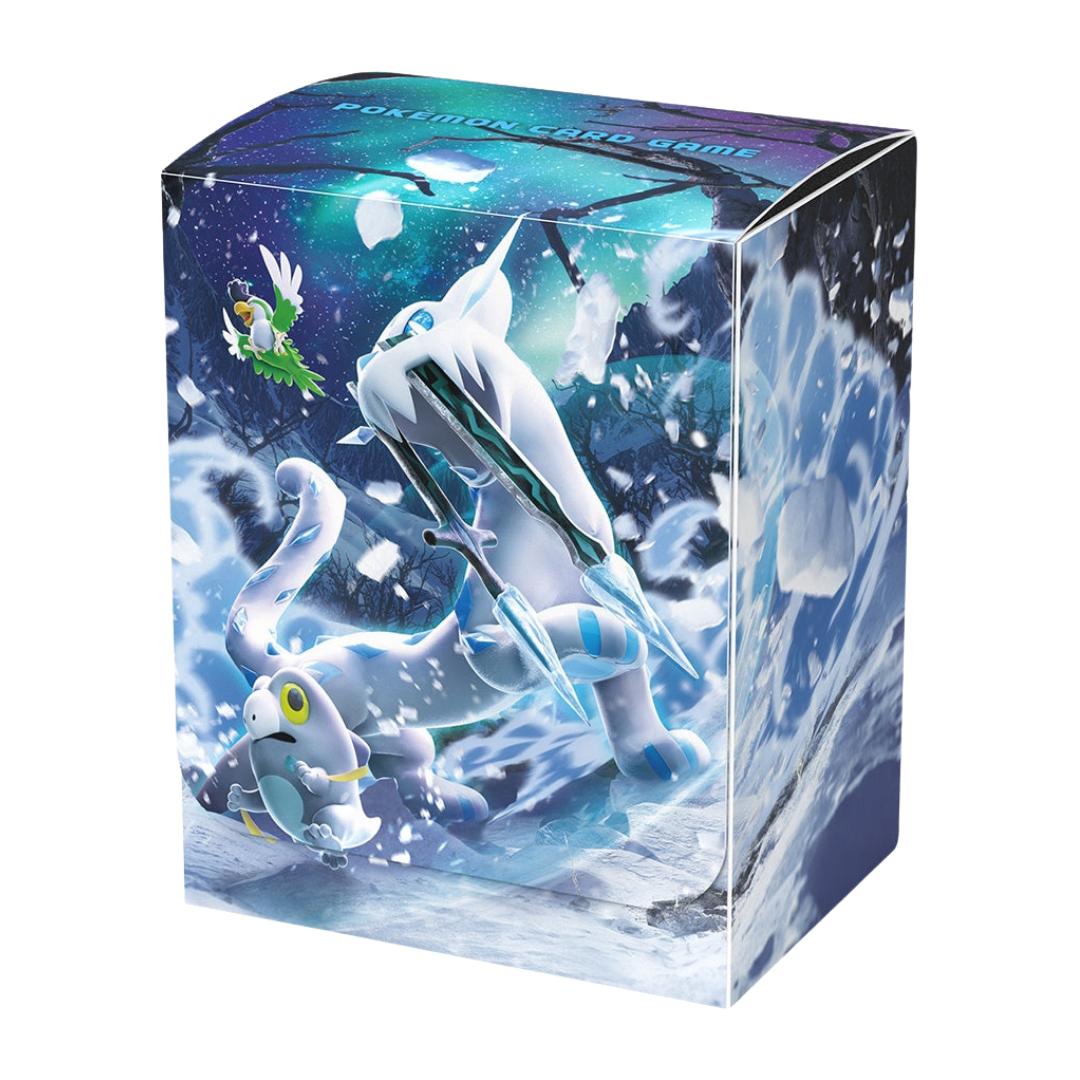 Deck Box - Chien-Pao
