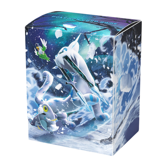 Deck Box - Chien-Pao