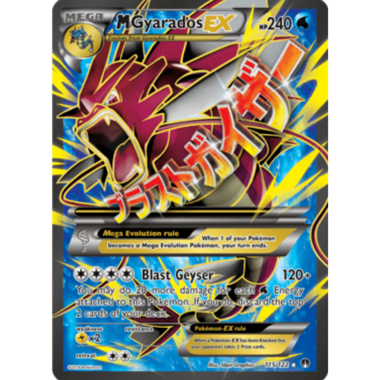 M Gyarados EX (Full Art) 115/122  - Holofoil XY  BREAKpoint - Ultra Rare