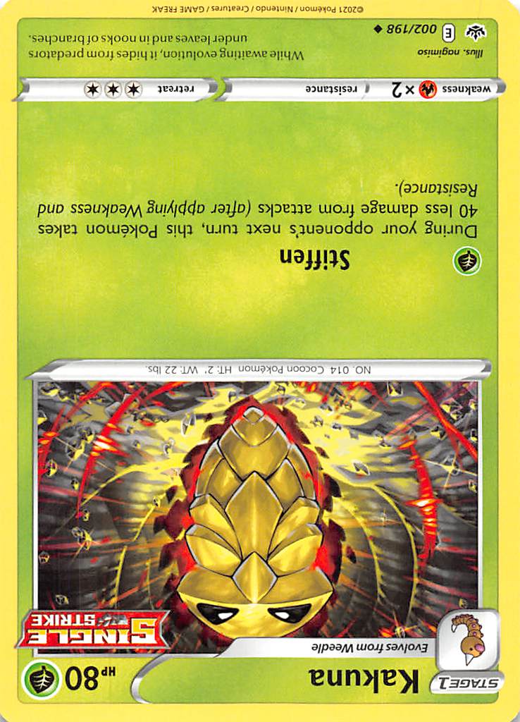 Kakuna 002  SWSH06 Chilling Reign - Uncommon
