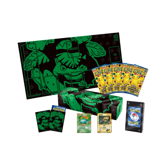 Chinese Celebrations 25th Anniversary Venusaur Collection Box