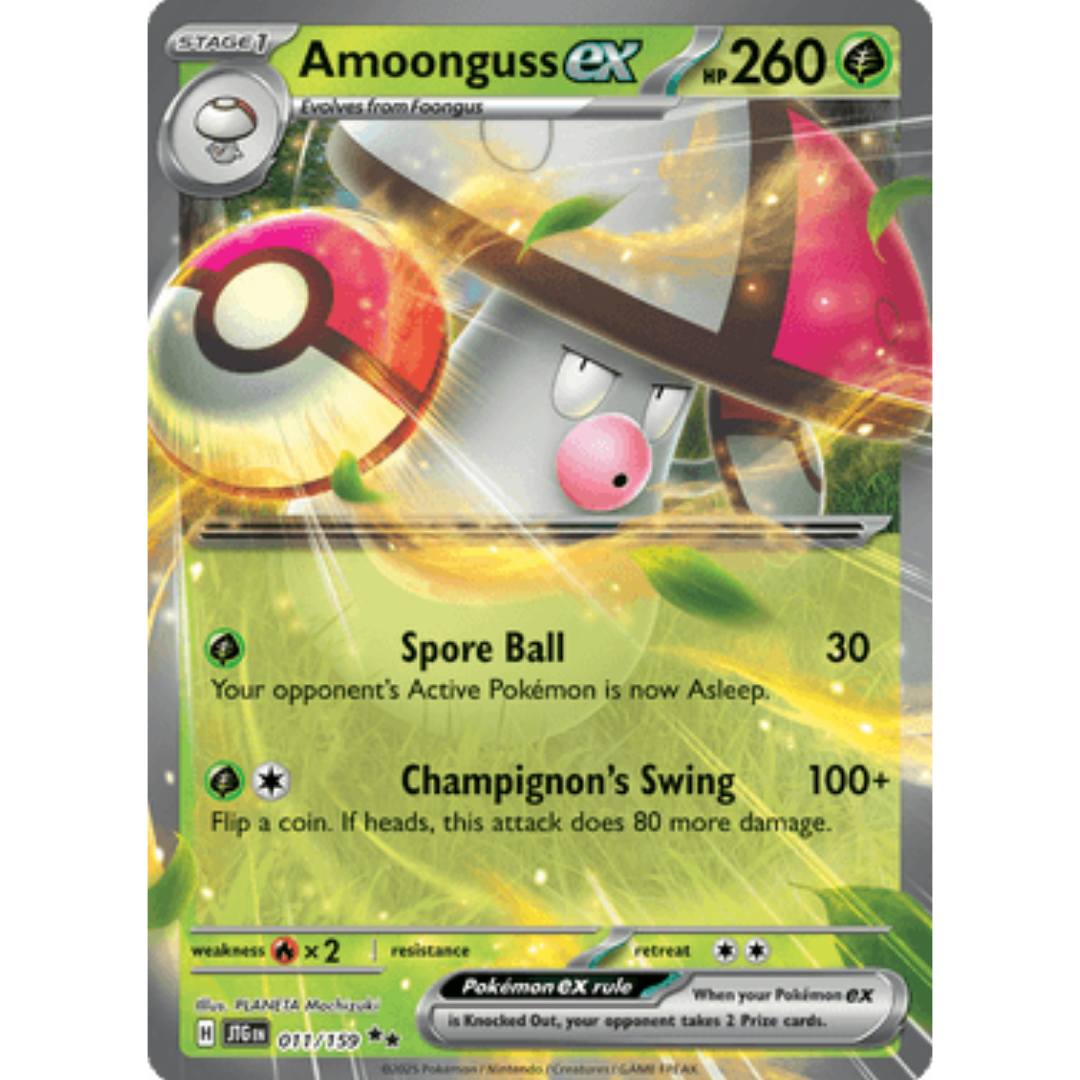 Amoonguss ex 011/159  - Holofoil SV09 Journey Together - Double Rare