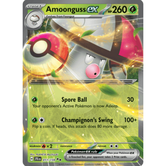 Amoonguss ex 011/159  - Holofoil SV09 Journey Together - Double Rare