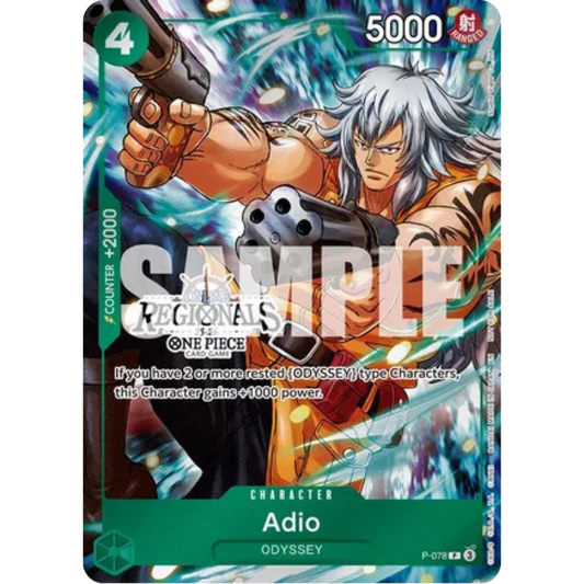 Adio (Online Regional Participation Pack 2025 Vol.1) (P-078) - One Piece Promotion Cards Foil