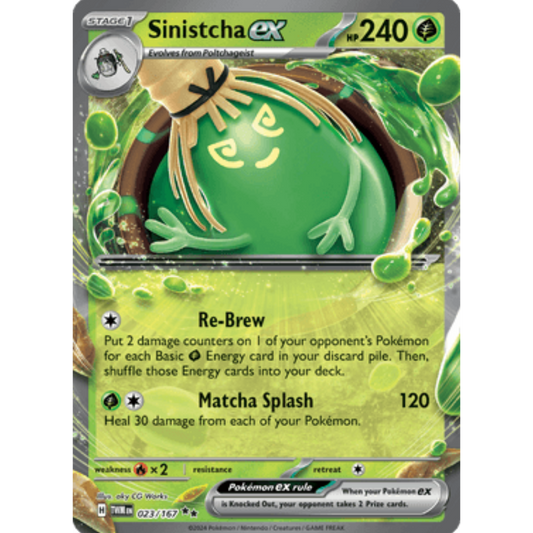 Sinistcha ex (023/167) [Scarlet & Violet: Twilight Masquerade]