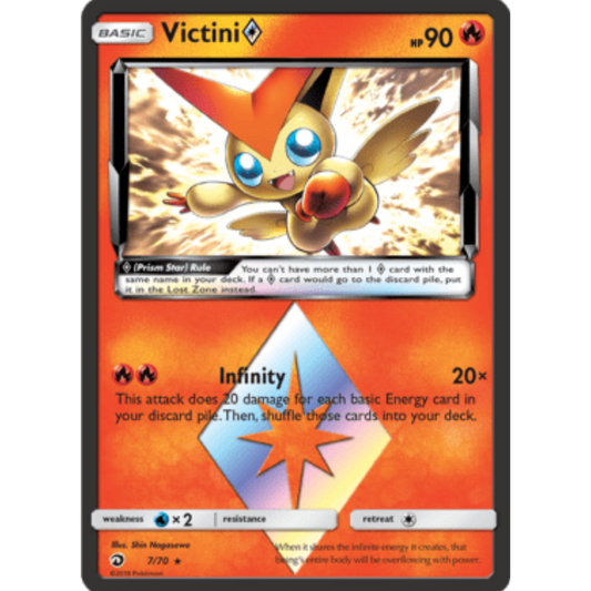 Victini (7/70) (Prism Star) [Sun & Moon: Dragon Majesty]