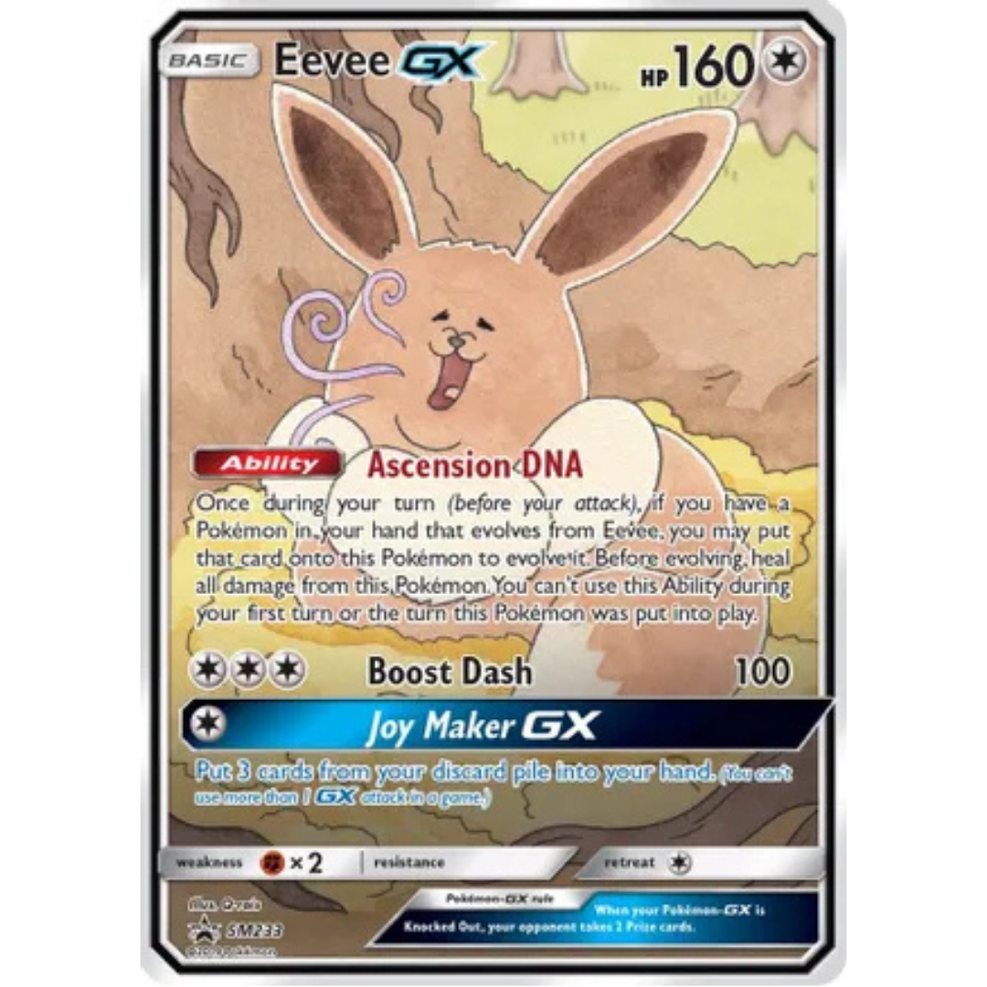 Eevee GX SM233  - Holofoil SM Promos - Promo