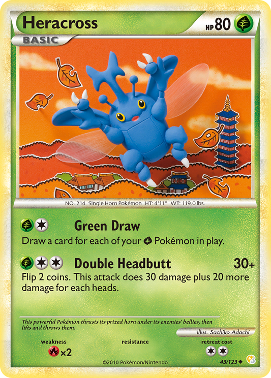 Heracross 043  HeartGold SoulSilver - Uncommon