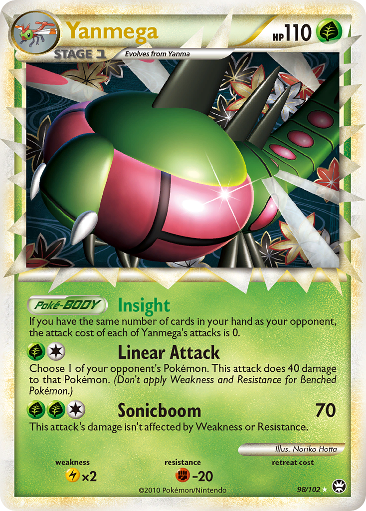Yanmega (Prime)  - Holofoil Triumphant - Ultra Rare