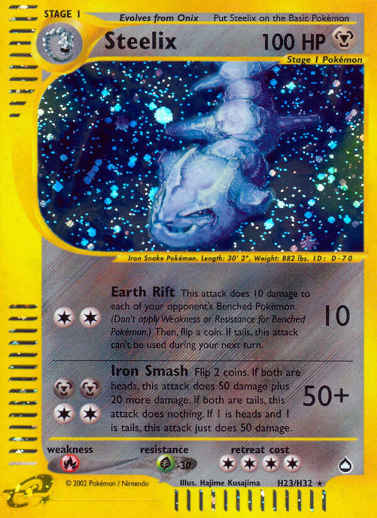 Steelix (H23) H23  - Holofoil Aquapolis - Holo Rare