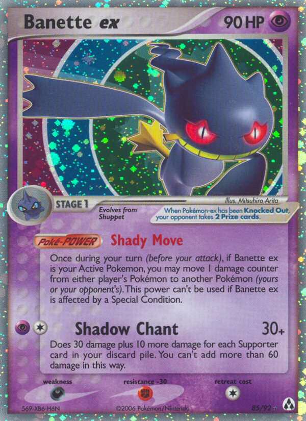 Banette ex  - Holofoil Legend Maker - Ultra Rare