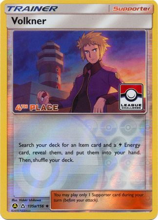 Volkner - 135a/156 (League Challenge) [4th Place]/156  - Reverse Holofoil League & Championship Cards - Promo