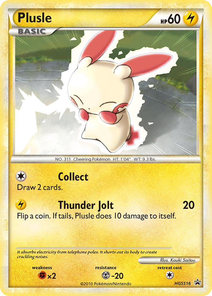 Plusle - HGSS16  - Holofoil HGSS Promos - Promo