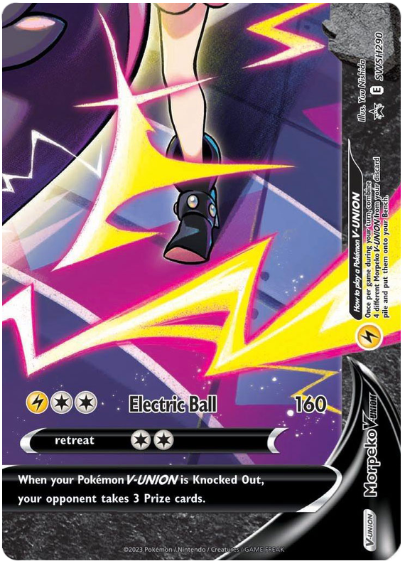 Morpeko V SWSH290  - Holofoil SWSH Sword & Shield Promo Cards - Promo