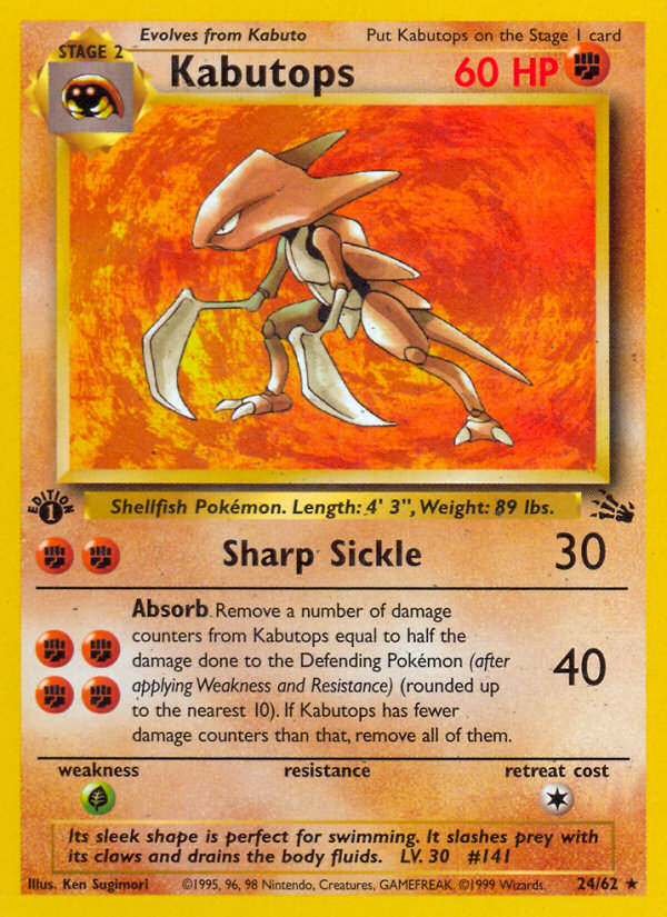 Kabutops (24) 024  - 1st Edition Fossil - Rare