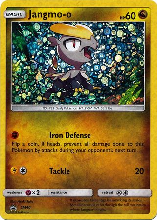 Jangmo SM40  - Holofoil Miscellaneous Cards & Products - Promo