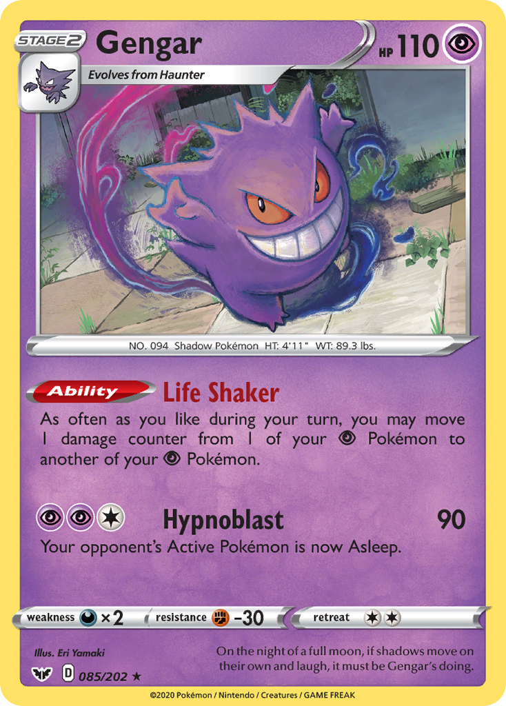 Gengar 085  - Holofoil SWSH01 Sword & Shield Base Set - Holo Rare