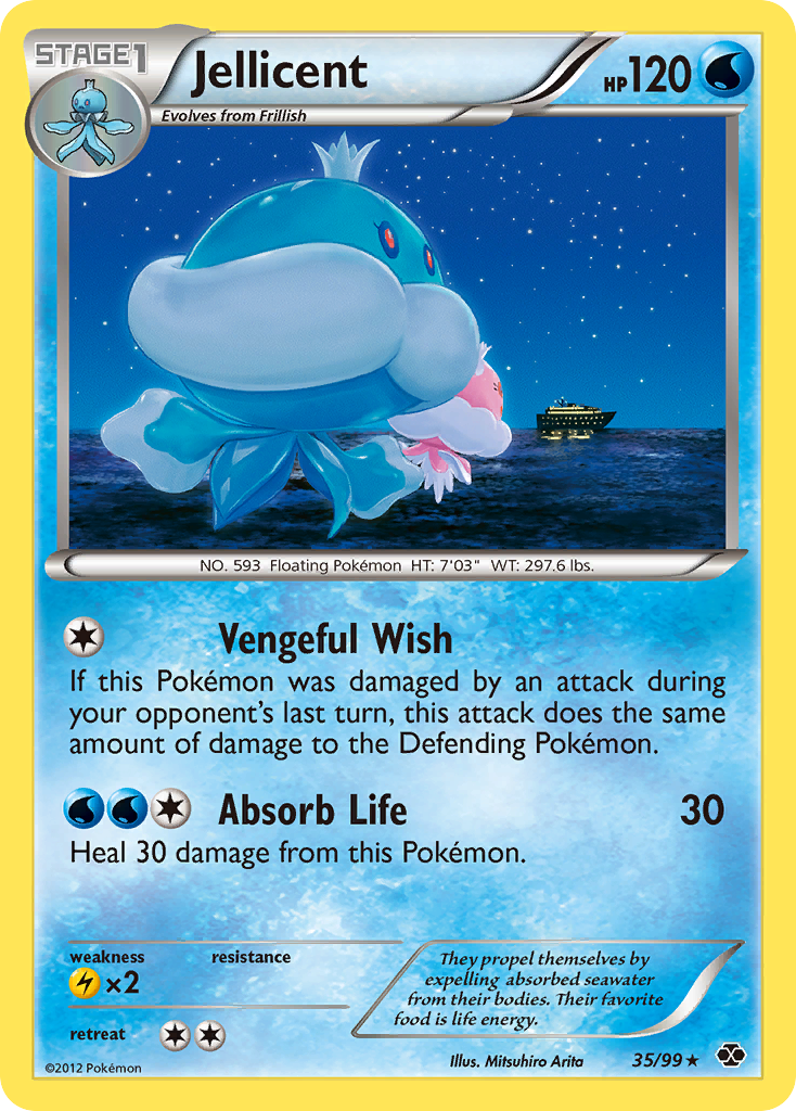 Jellicent  Next Destinies - Rare